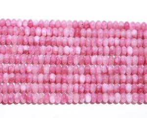 ลูกปัดควอทซ์สตรอเบอรี่แบบเรียบขนาด8มม. สำหรับทำเครื่องประดับ - Product Image 2