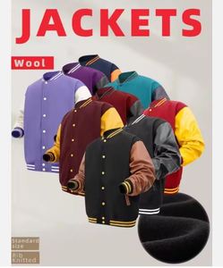 แจ็กเก็ตสไตล์นักศึกษาย้อนยุคสำหรับผู้ชายเสื้อแจ็คเก็ตหนัง PU ปักลายทรงหลวมใส่ฤดูใบไม้ผลิ - Product Image 6