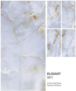 Carreaux de porcelaine émaillés à surface brillante ELIGIANT SKY HIGH GLOSS - Product Image 1