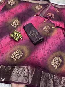 Beautiful Muslin Cotton <b>Saree</b> Multicolor Print <b>Golden</b> Butta Jacquard Border Pallu Tussels Swarovski Blouse Wedding Party Wear - Product Image 6