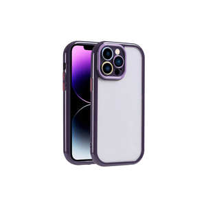 Coque de protection en silicone de qualité supérieure pour iPhone 14 Pro Max, série Vitamine, avec cadre coloré, anti-traces de doigts, en polycarbonate. - Product Image 1