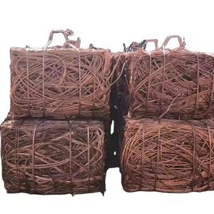 เศษทองแดงบริสุทธิ์สูง โลหะรีไซเคิลคุณภาพสูง - Product Image 2