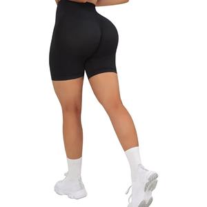 Shorts de yoga pour femmes OEM Shorts d'entraînement personnalisés Vêtements de sport de qualité supérieure Vente en gros Design tendance - Product Image 6