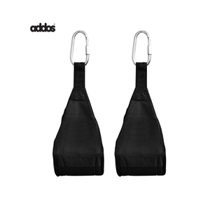 AB Sangles d'entraînement et ceinture d'entraînement pour bras à vendre - Product Image 5