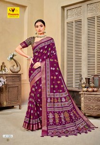 New Designer Soft Dola Silk Digital Printed Sarees with Contrast Border Paired with Printed Blouse Ethnic Style - Product Image 3