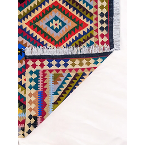 Tapis kilim Maimana Afghanistan 236 x 152 cm, tapis et ensembles traditionnels afghans - Product Image 3