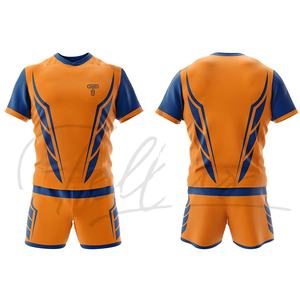 2026 New Design Plus <b>Size</b> Adult Rugby <b>Football</b> Uniform Breathable Short Sleeve Quick Dry Set with Heat-Transfer Printing - Product Image 1