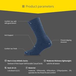 Calcetines de entrenamiento atlético unisex que absorben la humedad, equipo acolchado con algodón peinado, rendimiento transpirable para hombres y mujeres - Product Image 4