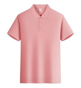 Camiseta Polo de Nuevo Estilo para Hombre, Camiseta Polo Informal de Manga Corta para Verano, Popular entre los Jóvenes - Product Image 2