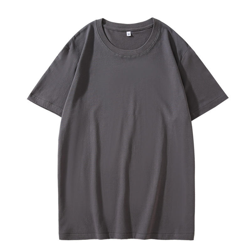 สีเทาเข้ม