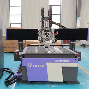 Routeur CNC ATC 1212 avec couteau oscillant pour la découpe de mousse, cuir, tissu, MDF, machine de découpe pour le travail du bois, machines CNC - Product Image 1