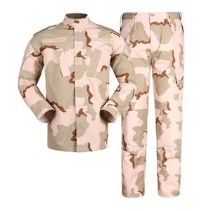 Uniforme táctico, Camuflaje Durable Uniforme de entrenamiento al aire libre, Ropa táctica de camuflaje - Product Image 3