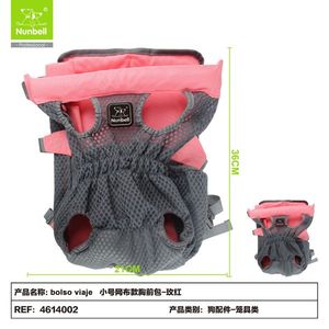 Bolsa de Transporte Portátil para Mascotas, para Viajes al Aire Libre, para Perros y Gatos, Venta al Por Mayor Directa de Fábrica - Product Image 1