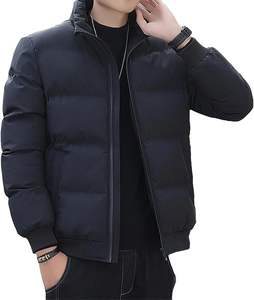 Chaqueta acolchada informal de estilo callejero para hombre, chaqueta gruesa y ligera de algodón con relleno y cuello levantado, cremallera, ropa informal de lana cálida para invierno - Product Image 1