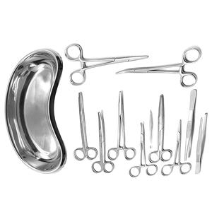 ชุดเครื่องมือผ่าตัดขนาดเล็กแบบพื้นฐาน13ชิ้นถาดเหล็กไตเครื่องมือผ่าตัดที่จับเข็มกรรไกร - Product Image 1