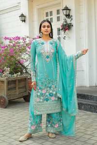 Designer Embroidered <b>Kurta</b> Sharara set 3 Pc Salwar Kameez Readymade Inspired Designer Wear, Stylish <b>Kurta</b> Palazzo Suit <b>for</b> Eid - Product Image 4