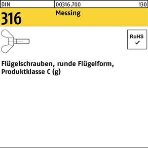 สกรูปีกทองเหลือง DIN 316 M 6 X 40 ชุด 100 ชิ้น - Product Image 1