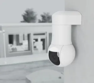 Caméra IP Ubiquiti UVC-G5-PTZ PTZ, 2k (4MP), zoom optique 2x, IP66 - Product Image 4