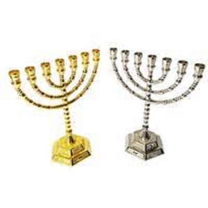Classic Design Brass Menorah Candle Holder Hanukkah Candle Stand Jewish <b>Lamp</b> Decorative Home Accent - Product Image 1