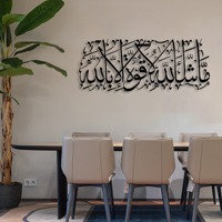 Décoration murale artisanale moderne en métal plaqué or, style vase, pour Ramadan, mariage, maison, vente en gros