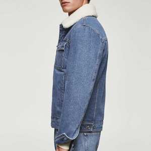 Veste en jean pour homme de style streetwear sur mesure, patchwork hip-hop, vêtements d'automne, impression numérique, col montant, veste en denim avant - Product Image 2