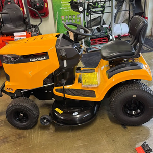 CUB CADET XT2 PS107 Petrol Lawn Mower 196cc 4-Stroke <b>Engine</b> 5000W 28V Self-Propelled Max Cutting Height 1000mm - Product Image 4