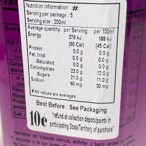 Bebida Mogu Mogu con Sabor a Uva y Nata de Coco, 320 ml, 24 Botellas, Venta al Por Mayor - Product Image 3
