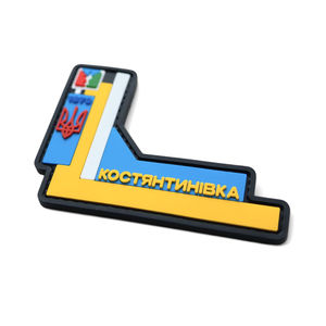 Parche de PVC <span class=keywords><strong>ucraniano</strong></span> personalizado, insignia de bandera de goma suave 3D con respaldo de gancho y bucle - Product Image 4