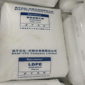 Granulés de LDPE LLDPE vierges, qualité film, injection, blanc naturel, 25 kg/sac - Product Image 1