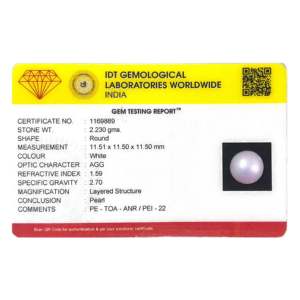 สร้อยคอมุกบาโรกสีขาวธรรมชาติ (11.15 กะรัต) - Product Image 3