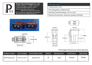 Lien de fusible utp - Product Image 2