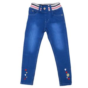 Pantalones Vaqueros Bordados para Niñas - Azul Rey - Product Image 1