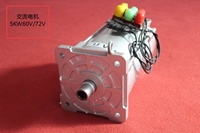 Moteur réducteur à engrenages haute puissance 72V 7,5 kw AC moteur ac synchrone triphasé pour véhicule électrique à nouvelle énergie