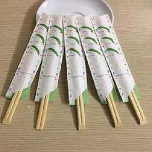 Palillos Desechables de Bambú con Logotipo, en Paquete, Ecológicos, de Primera Calidad, para Comedor - Product Image 1