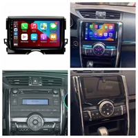 Autoradio Android DSP 6 + 128G pour Toyota Mark X Voiture Multimédia Vidéo DVD Lecteur Autoradio GPS Navigation 4G Autoradio stéréo X120 2 din