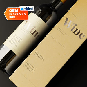 OEM Customizable Rigid Single Wine Packaging <b>Box</b> with Custom Logo and <b>Silver</b> Foil Embellishment - Product Image 2