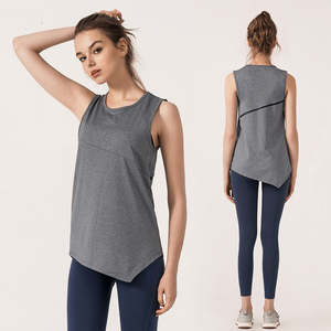 Ladies Vest Sun Faded Ribbed Women Tank <b>Top</b> Buy Wholesale Customizable Summer Casual Slim Fit <b>Sleeveless</b> Crop <b>Tops</b> - Product Image 5