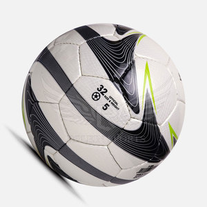 Ballon de football d'entraînement haut de gamme en cuir PU, logo personnalisé, OEM, vente en gros, cousu à la main - Product Image 5
