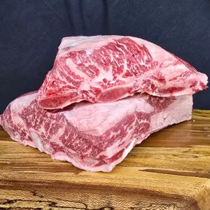 Costillas de Res Halal Congeladas con Documentos de Exportación Completos, Papeles de Salud y Garantía de Calidad para Compradores Extranjeros - Product Image 4