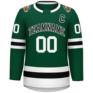 Personnalisable de haute qualité léger mince Polyester Hockey maillots d'entraînement respirant vêtements de Hockey sur glace pour hommes enfants jeunes adultes - Product Image 1