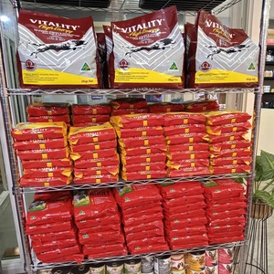 อาหารสุนัขแบบเปียกปราศจากเม็ดโปรตีนสูงออร์แกนิกสำหรับแมวสุนัขในถุงน้ำหนัก20กก. 100กก. - Product Image 6