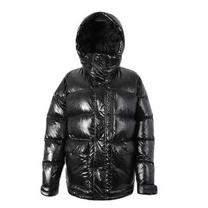 Lightweight Down Puffer Jacket for Winter <b>Travel</b> Outdoor Sportswear Quilted Stylish Cozy Fashionable Casual Daily Wear <b>Coat</b> - Product Image 6