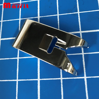 Pied-de-biche ZIG ZAG #7301, 5011-4, 006806008 pour Babylock, Bernette, Bernina, Brother, Janome, Singer SEWING PARTS
