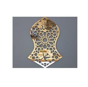 Arte de pared islámico hecho a mano en diseño de metal de caligrafía árabe que representa inspiración divina y acento de decoración pacífica - Product Image 1