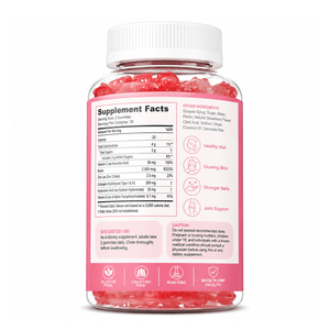 Gummies de collagène végétalien à marque privée OEM avec <span class=keywords><strong>biotine</strong></span> et kératine pour cheveux, peau et ongles – Multivitamine gommeuse au collagène et <span class=keywords><strong>biotine</strong></span> - Product Image 2
