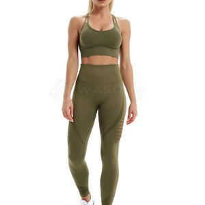 Ensemble de yoga sans couture de haute qualité pour femmes, 2 pièces, vêtements de sport confortables pour la gym - Product Image 2