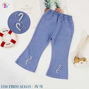 Pantalón informal multicolor opcional de alta elasticidad para niños, pantalones vaqueros para niños - Product Image 2