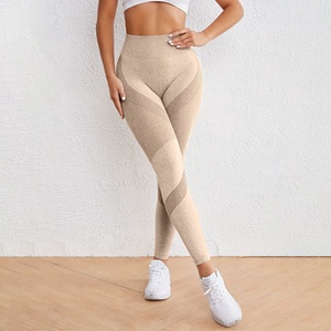 Leggings de Yoga Personalizables para Mujer, de Cintura Alta, Elásticos, Ajustados, sin Costuras, para Entrenamiento Deportivo y Gimnasio, con Control de Abdomen - Product Image 1