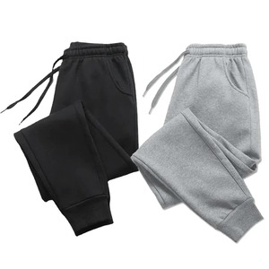 Pantalones deportivos transpirables para hombre, con cordón elástico en la cintura, holgados, rectos, informales, gruesos, tipo suéter. - Product Image 1