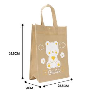 Reusable Rpet Non-Woven Eco-friendly Grocery Tote <b>Bags</b> for Supermarket Shopping Exhibition Customization <b>Gift</b> <b>Bags</b> - Product Image 5